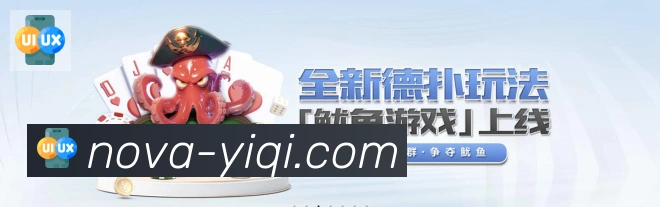 一起彩票网官方服务体系