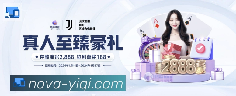 App 示例图